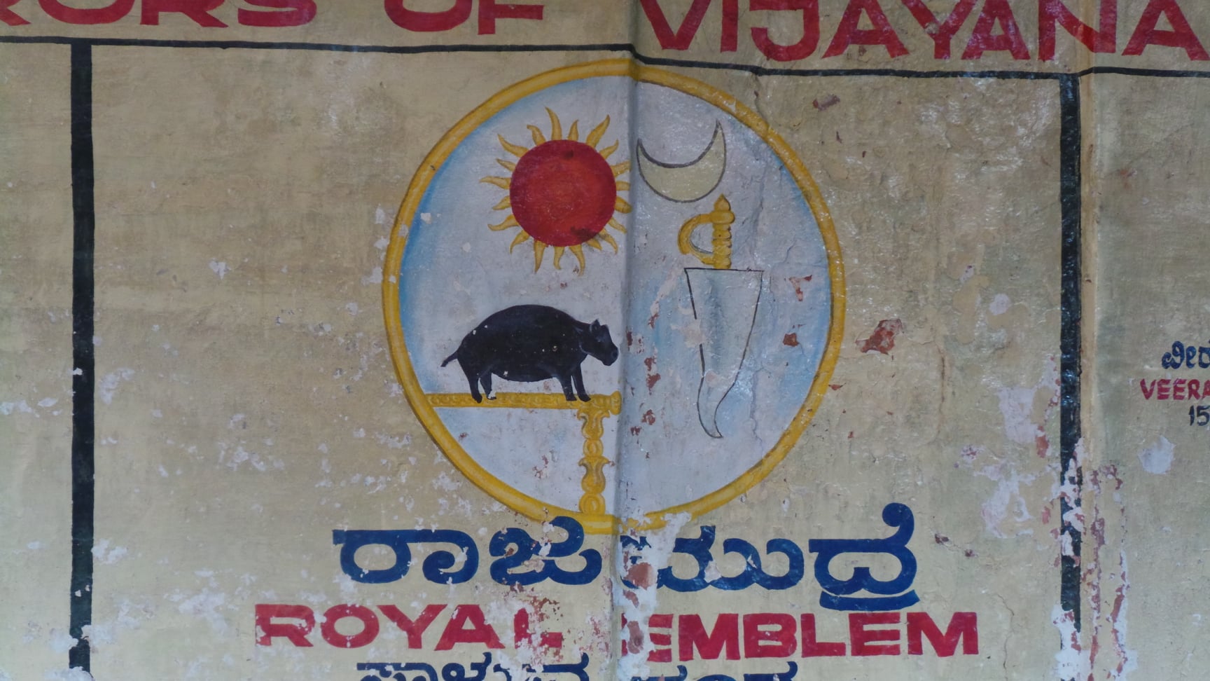 104749588_10213513580792317_3025451540360218515_o